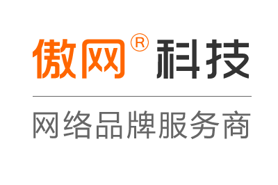 译文：开启新时代的响应式网页设计-罗湖做网站多少钱-坪山网络公司_坪山网站建设_坪山网站制作_坪山小程序开发_坪山APP开发公司_龙岗网站建设_龙岗小程序开发_龙岗APP开发-深圳傲网科技